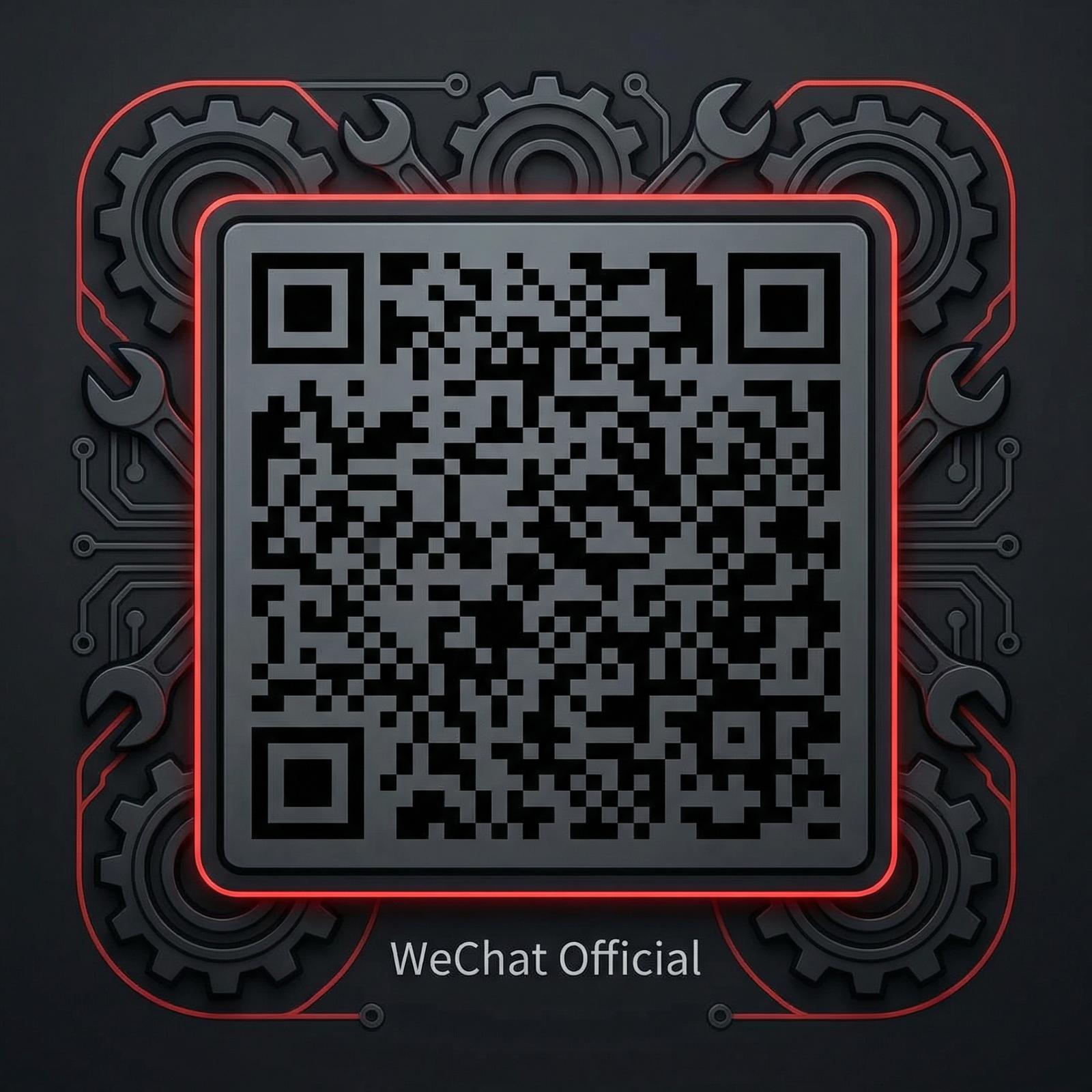 黄色仓库公众号二维码